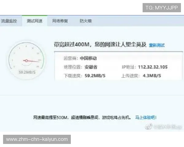 足球裁判技术指导手册实现移动端访问，分析足球裁判的app